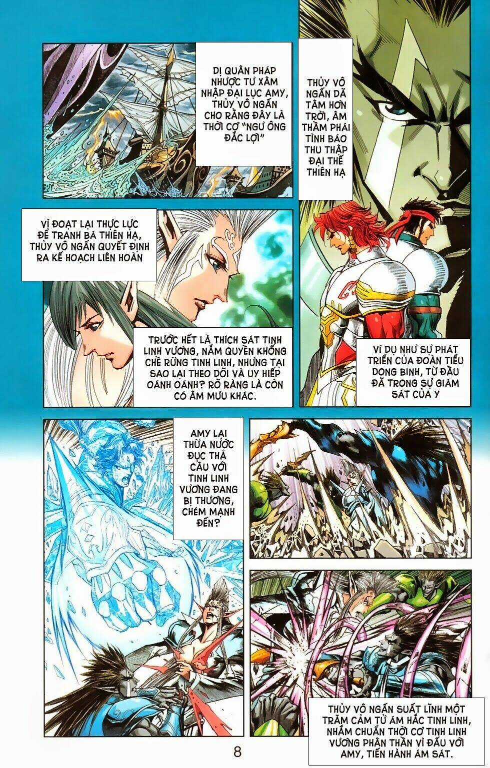 Dong Binh Thiên Hạ Chapter 41 trang 6