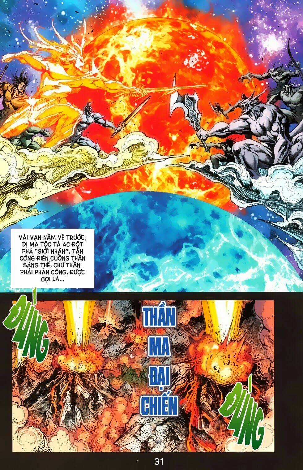 Dong Binh Thiên Hạ Chapter 42 trang 2
