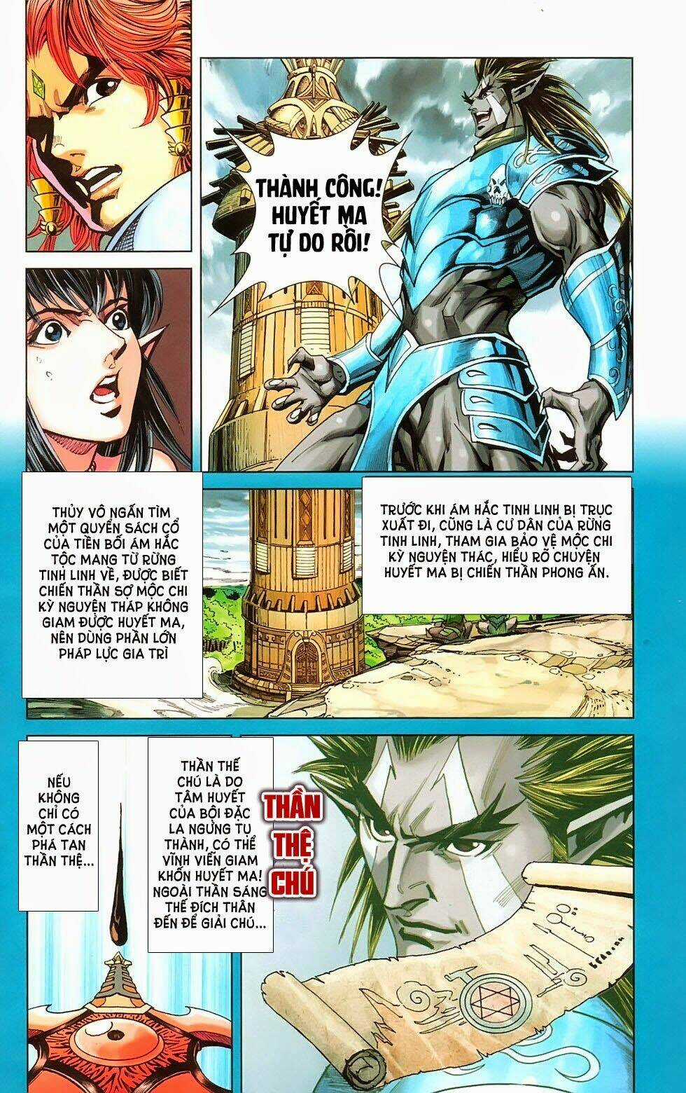 Dong Binh Thiên Hạ Chapter 43 trang 17