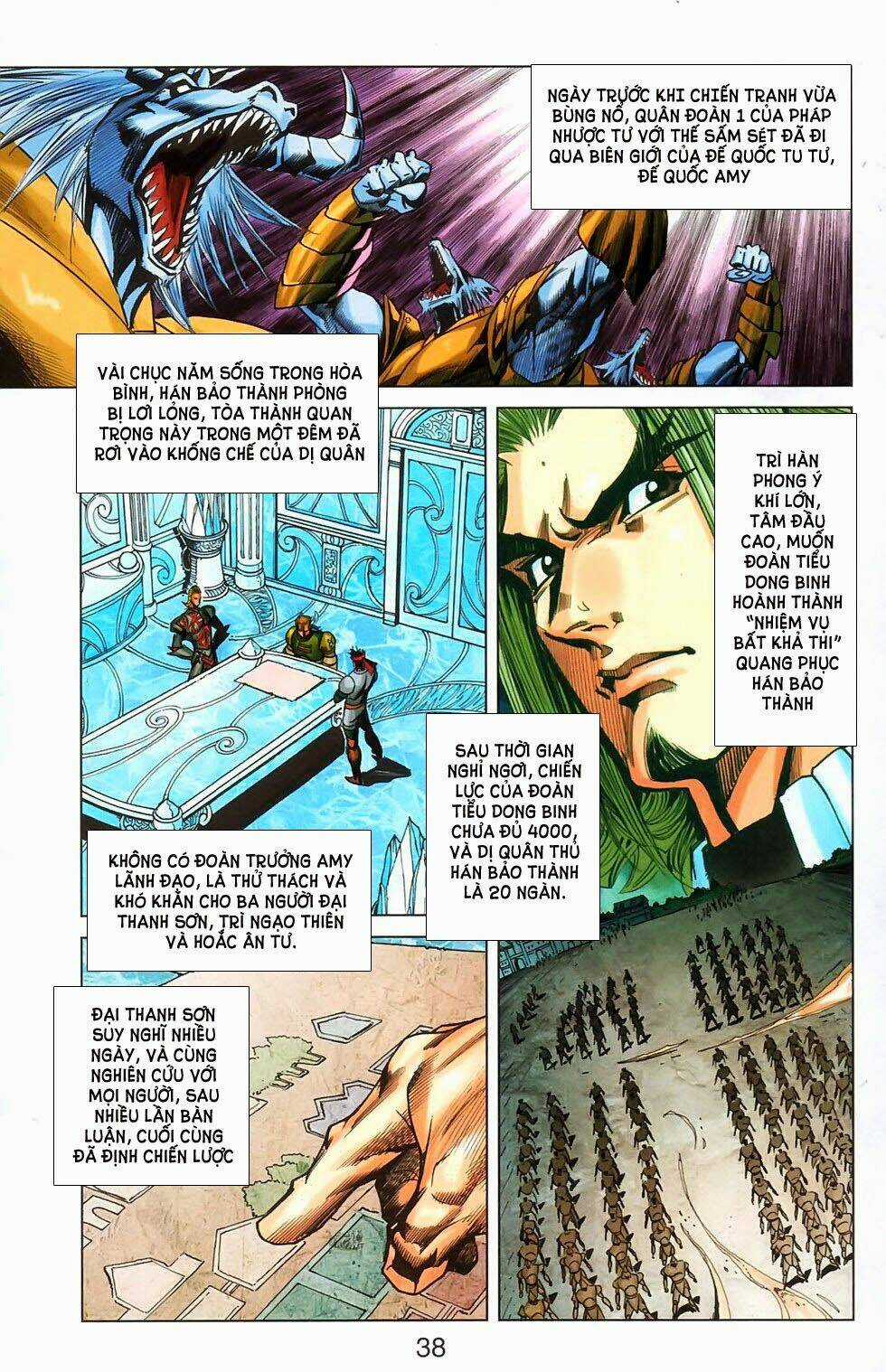 Dong Binh Thiên Hạ Chapter 45 trang 5