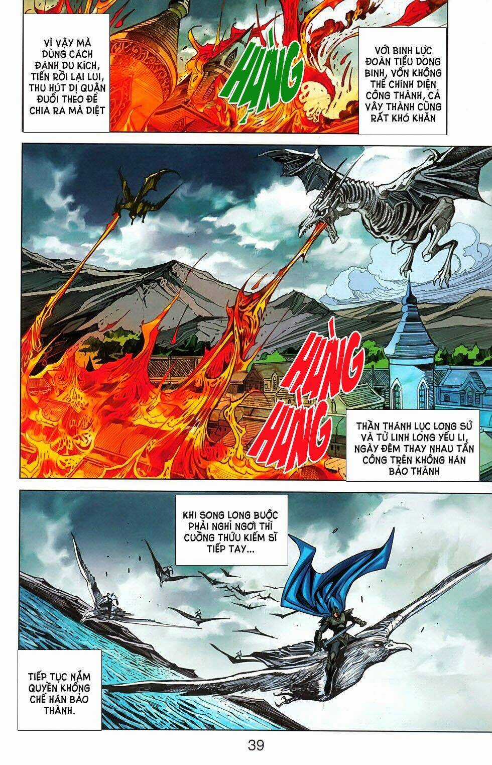 Dong Binh Thiên Hạ Chapter 45 trang 6