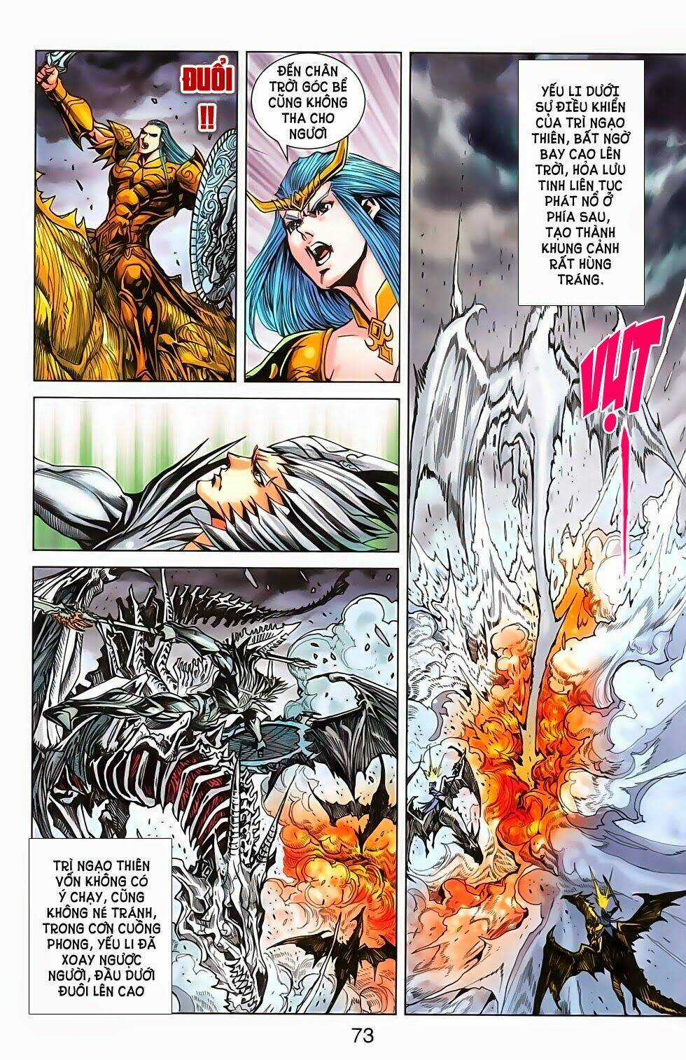 Dong Binh Thiên Hạ Chapter 46 trang 14