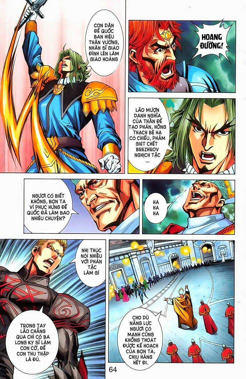 Dong Binh Thiên Hạ Chapter 46 trang 5