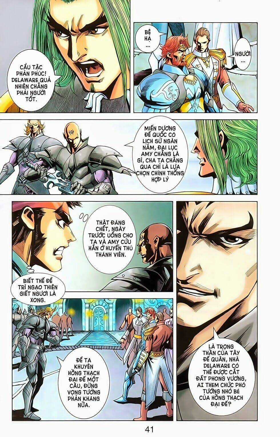 Dong Binh Thiên Hạ Chapter 48 trang 12