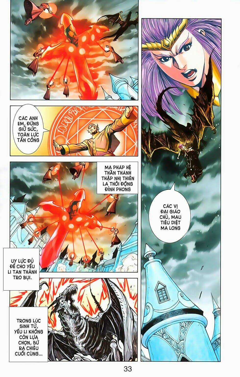 Dong Binh Thiên Hạ Chapter 48 trang 4