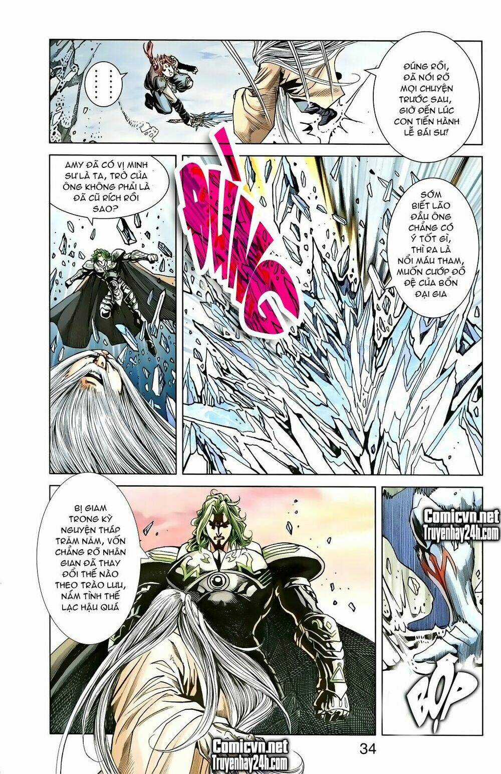 Dong Binh Thiên Hạ Chapter 5 trang 13