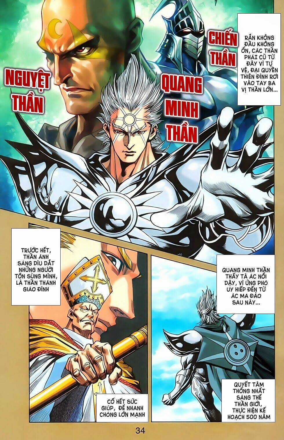 Dong Binh Thiên Hạ Chapter 51 trang 11