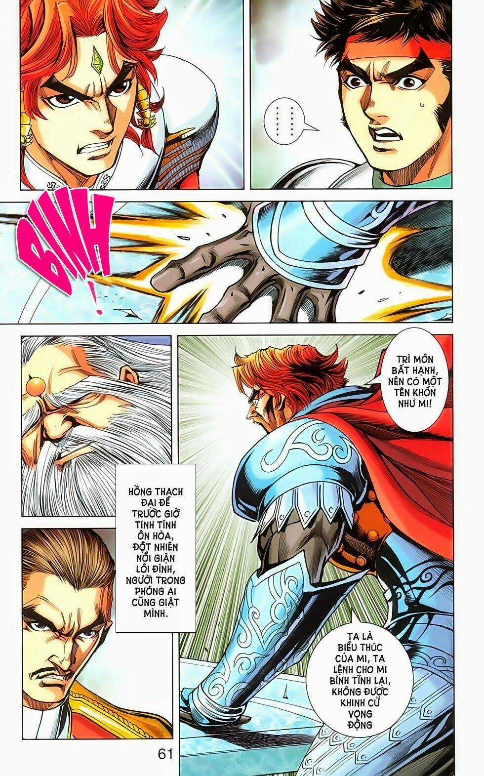 Dong Binh Thiên Hạ Chapter 52 trang 15