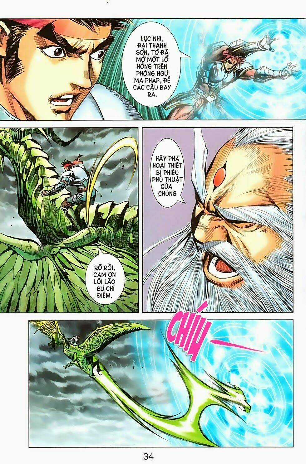 Dong Binh Thiên Hạ Chapter 54 trang 11