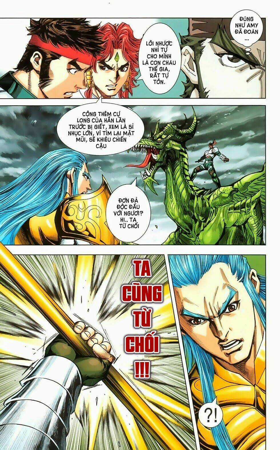 Dong Binh Thiên Hạ Chapter 57 trang 15