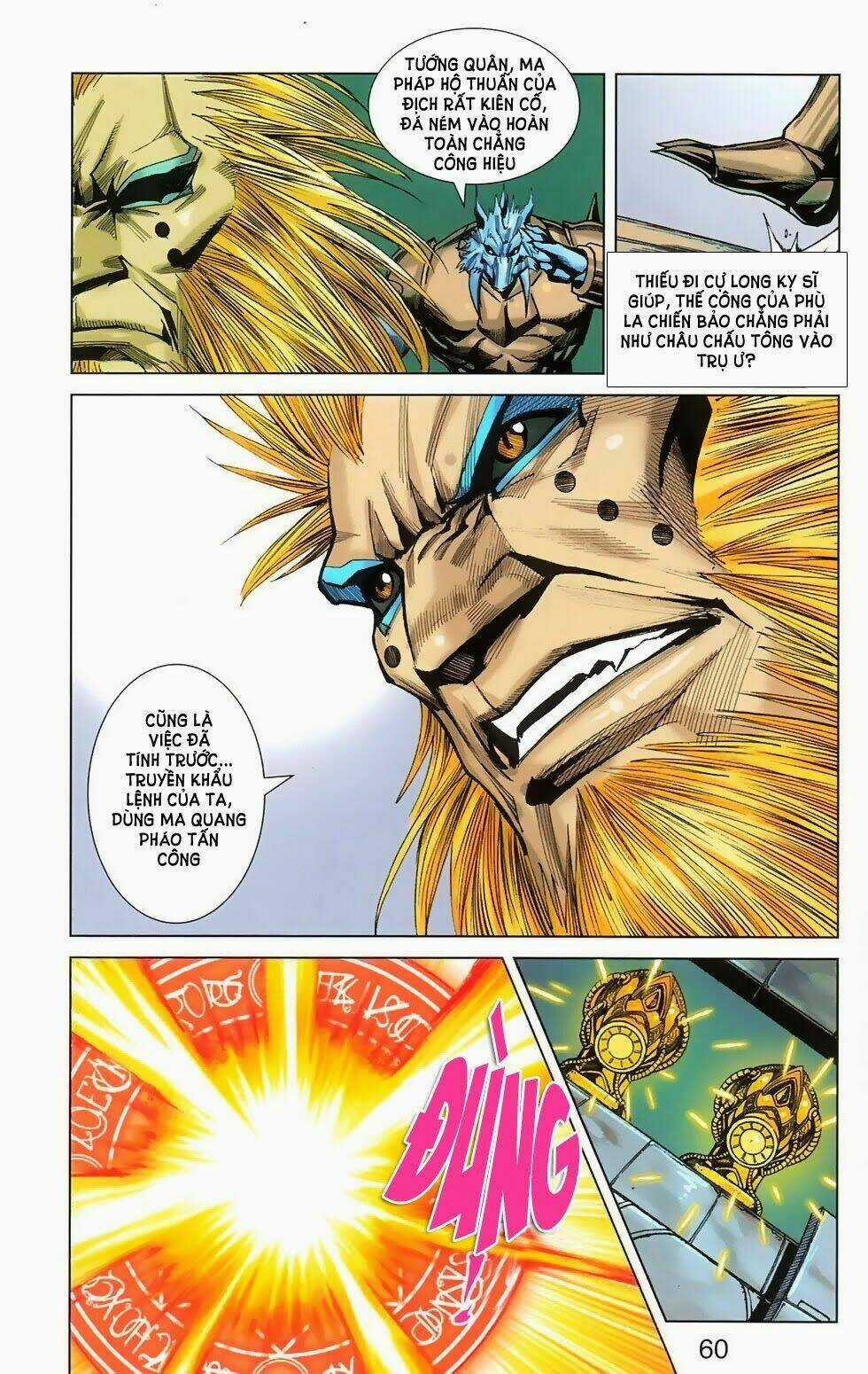 Dong Binh Thiên Hạ Chapter 58 trang 11