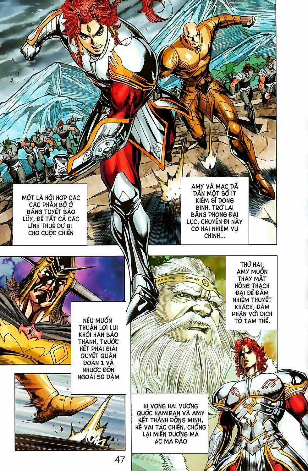 Dong Binh Thiên Hạ Chapter 60 trang 22