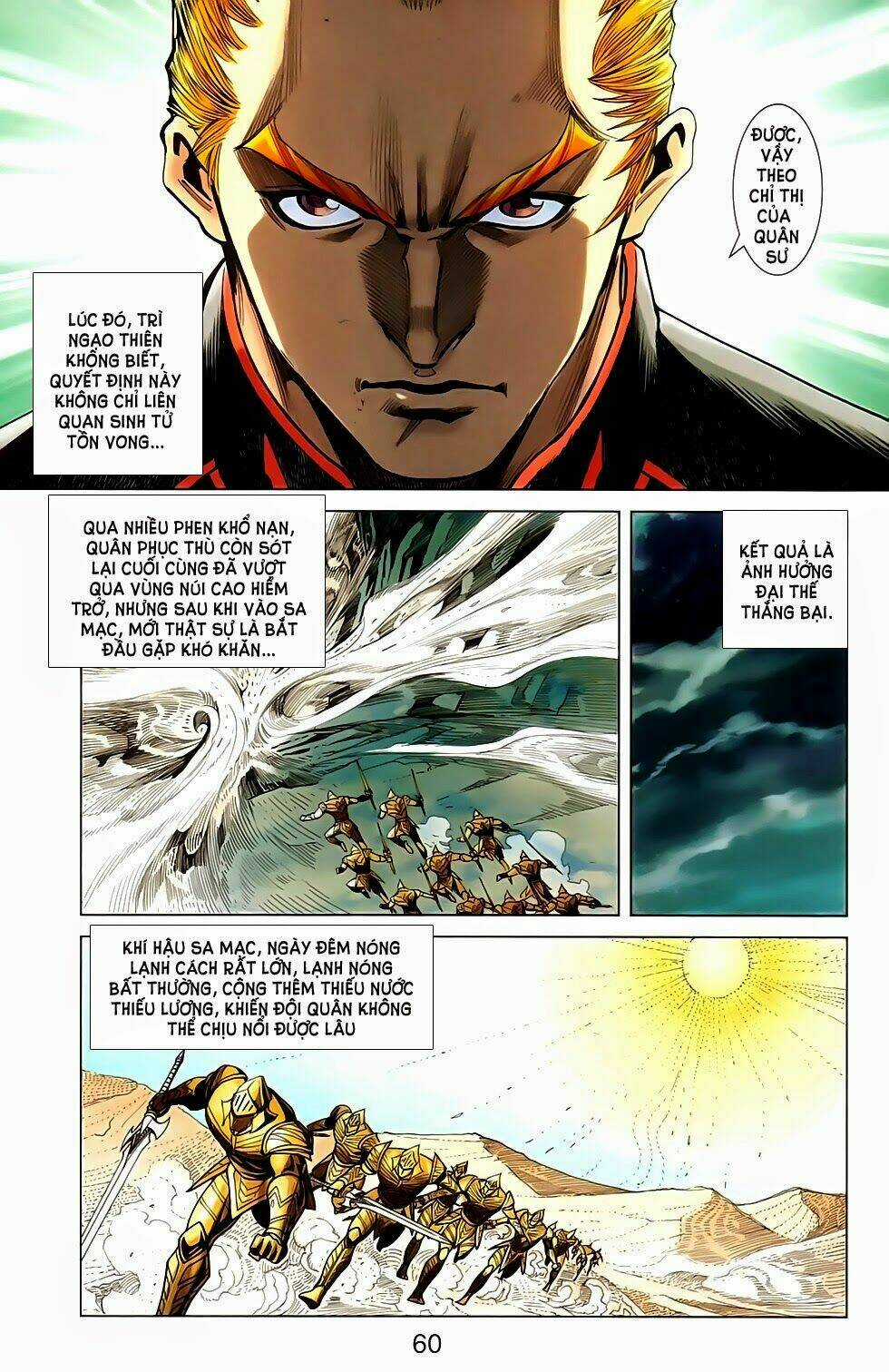 Dong Binh Thiên Hạ Chapter 61 trang 11