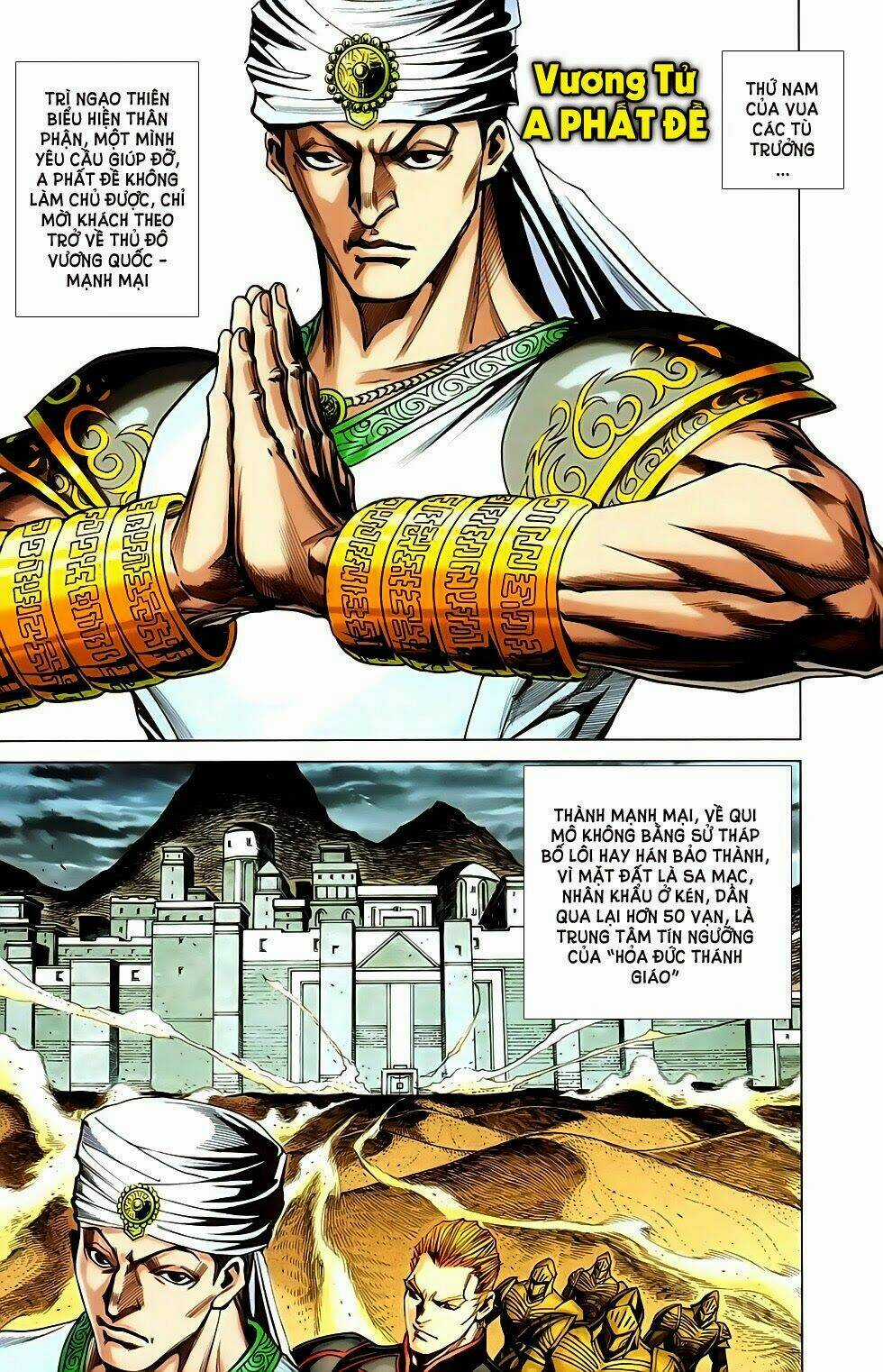 Dong Binh Thiên Hạ Chapter 61 trang 14