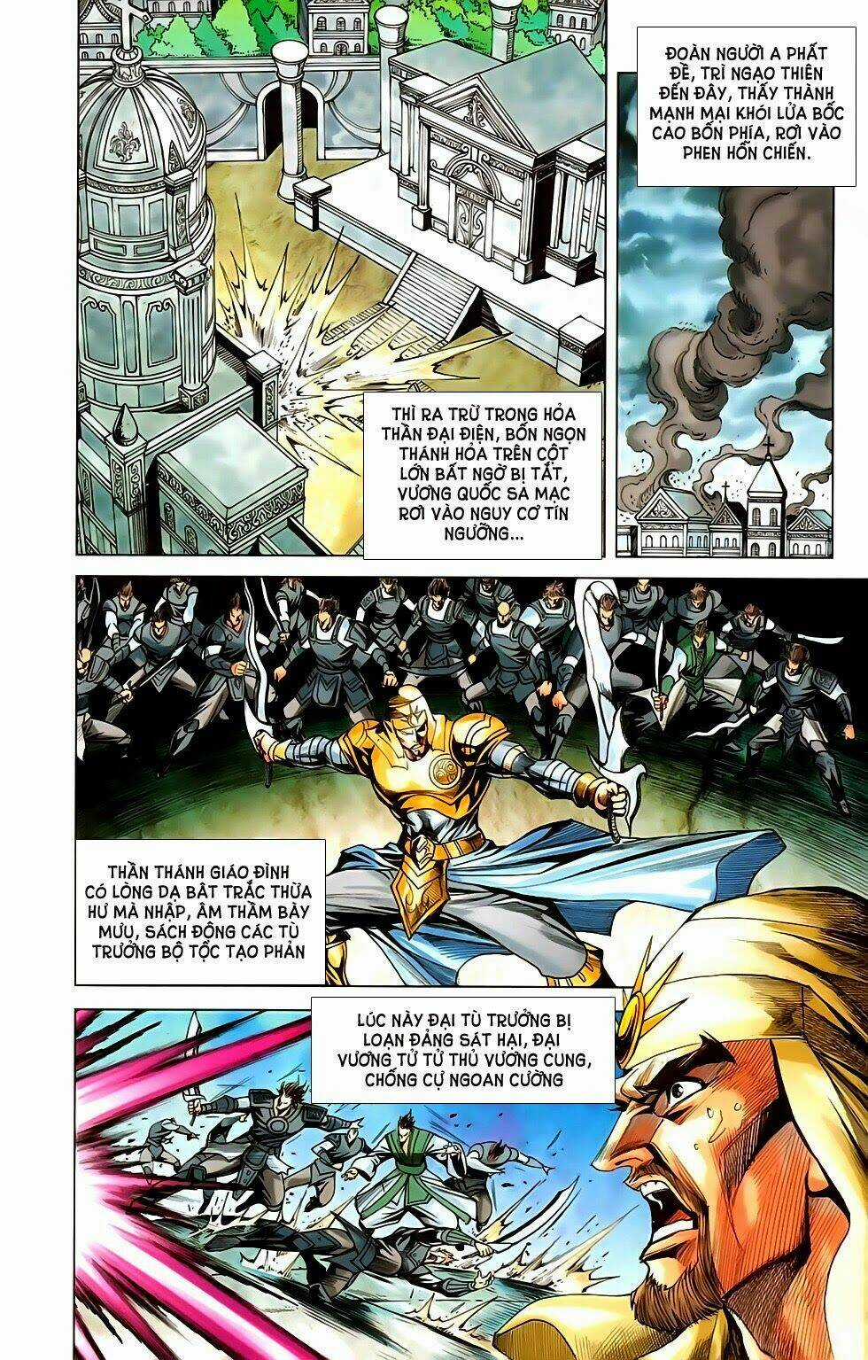 Dong Binh Thiên Hạ Chapter 61 trang 15