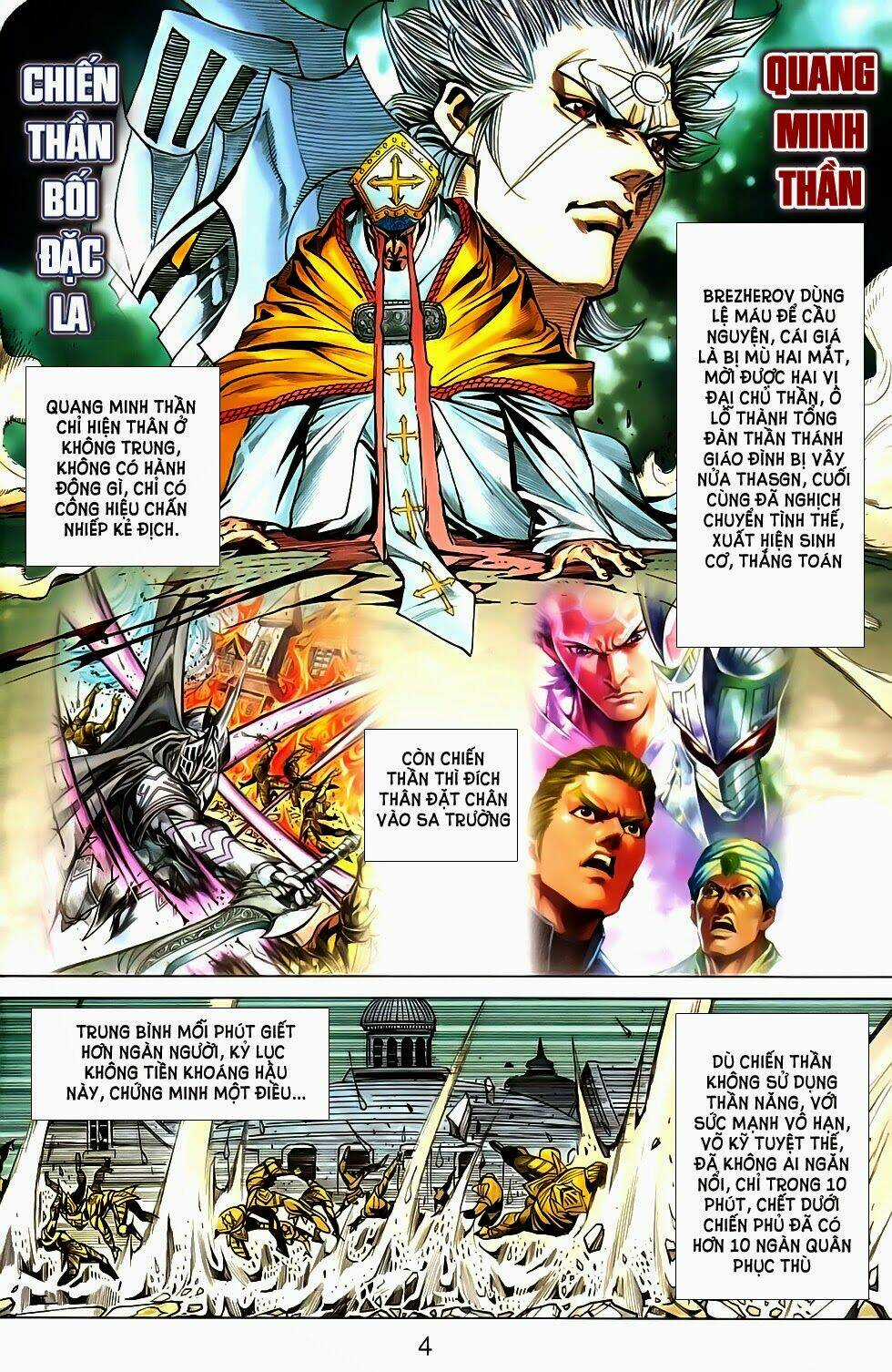 Dong Binh Thiên Hạ Chapter 62 trang 2