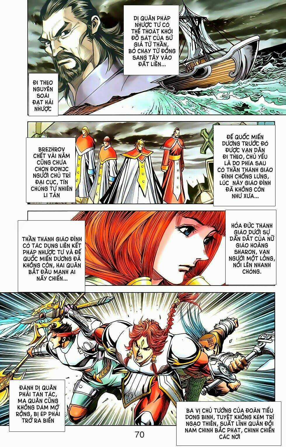 Dong Binh Thiên Hạ Chapter 64 trang 20