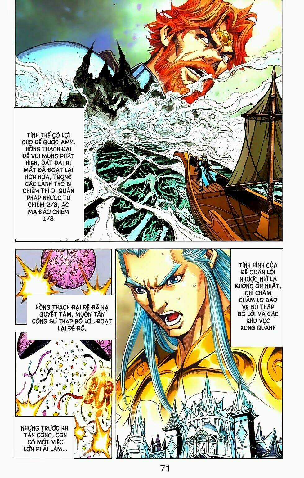 Dong Binh Thiên Hạ Chapter 64 trang 21