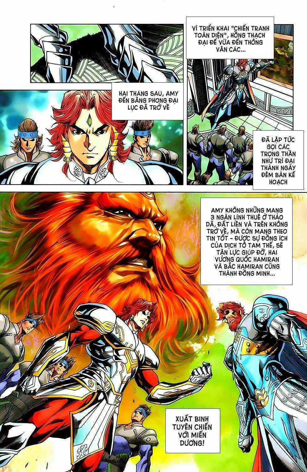 Dong Binh Thiên Hạ Chapter 64 trang 4