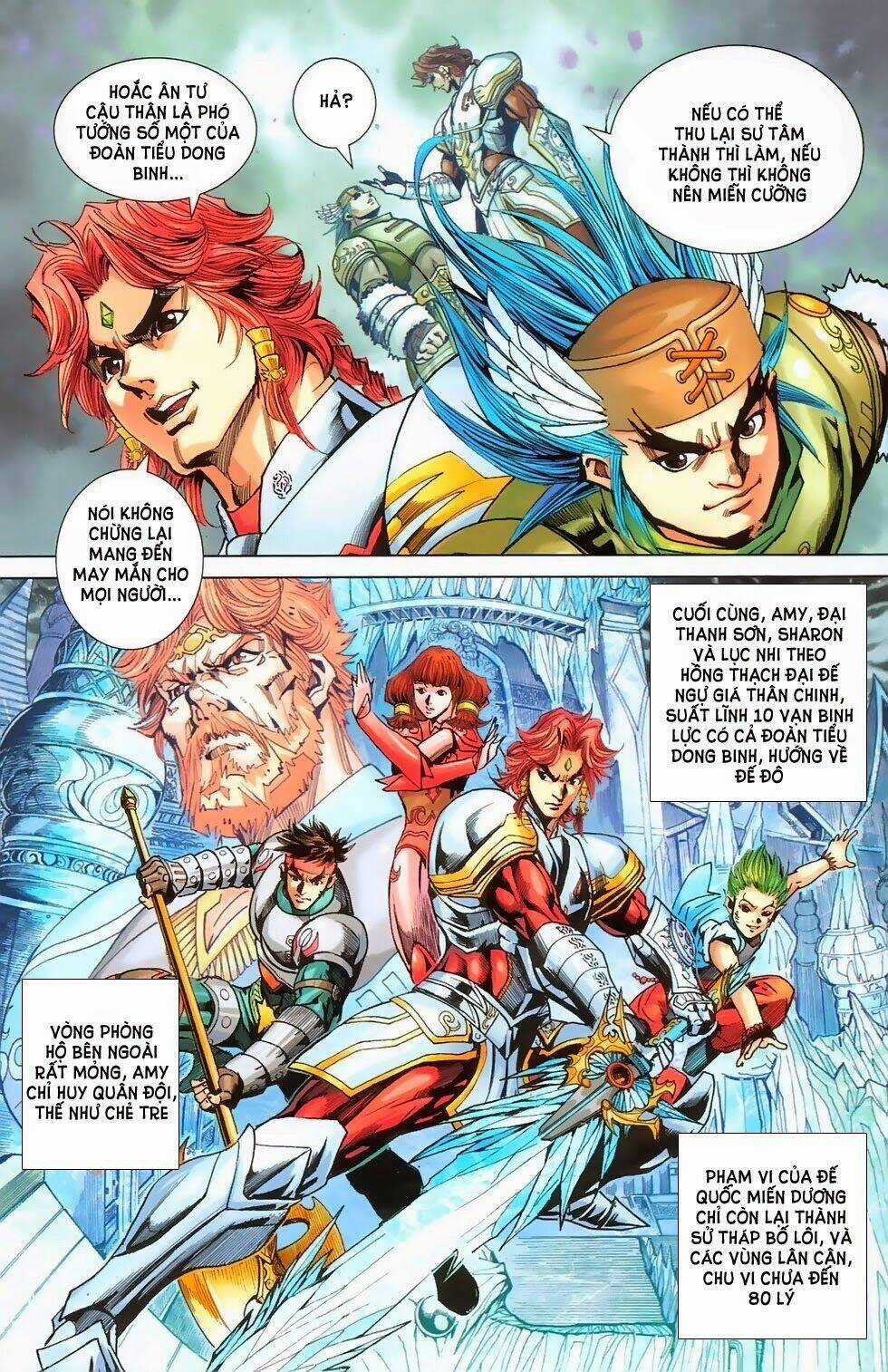 Dong Binh Thiên Hạ Chapter 66 trang 24