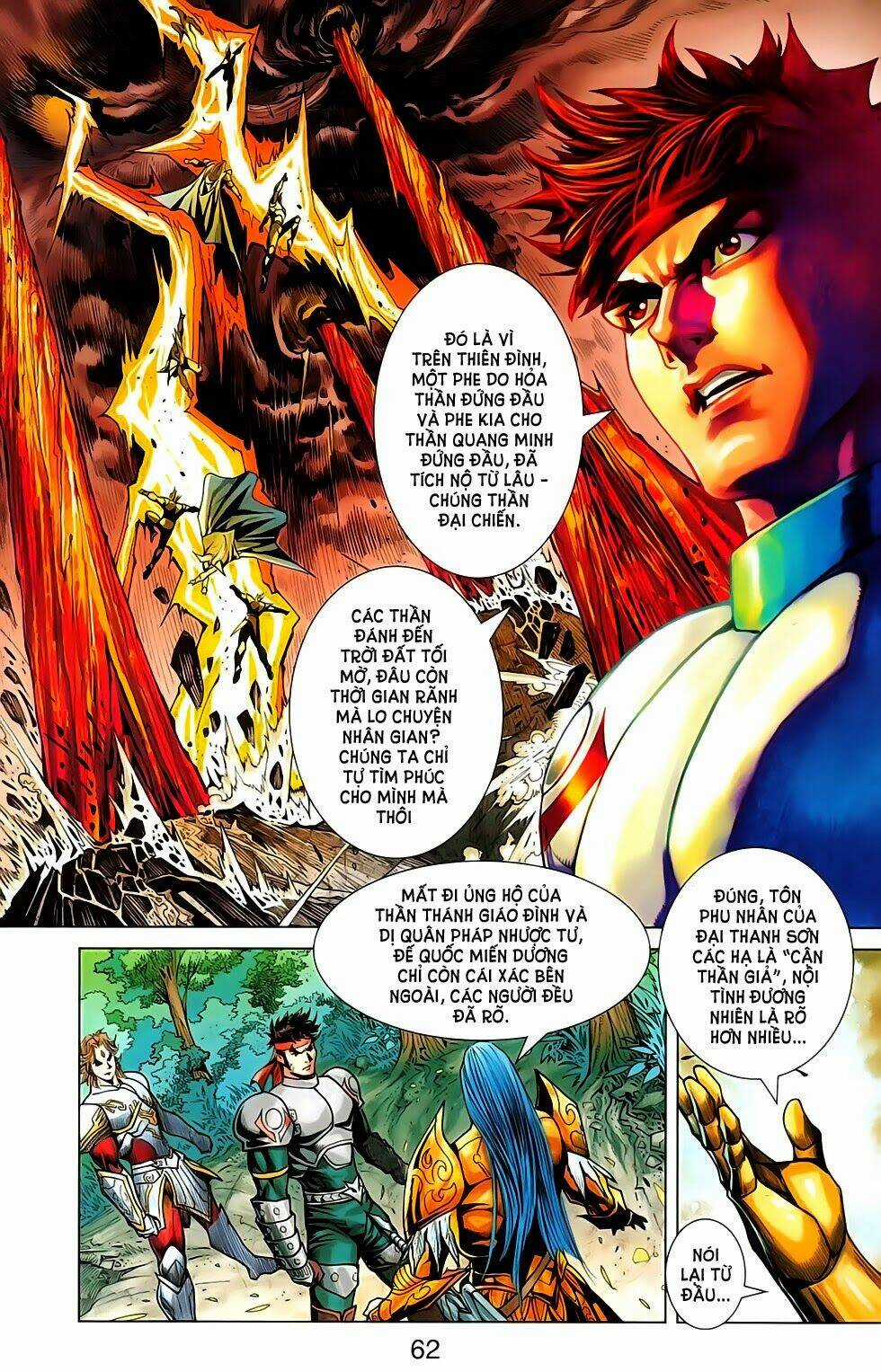 Dong Binh Thiên Hạ Chapter 67 trang 13