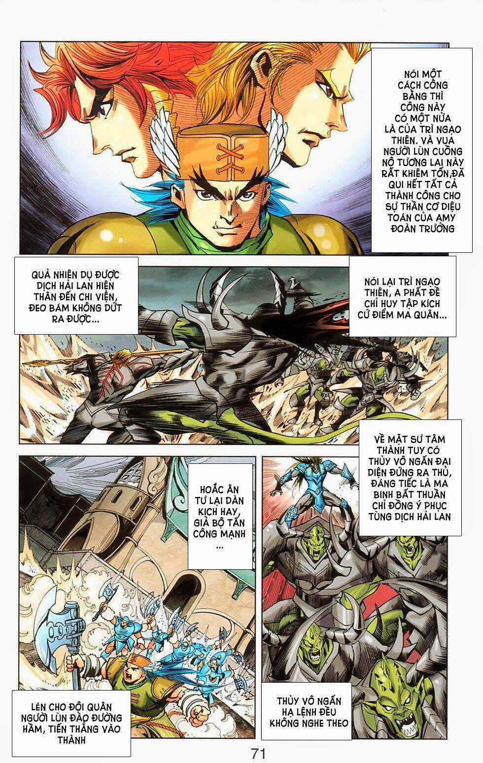 Dong Binh Thiên Hạ Chapter 67 trang 22