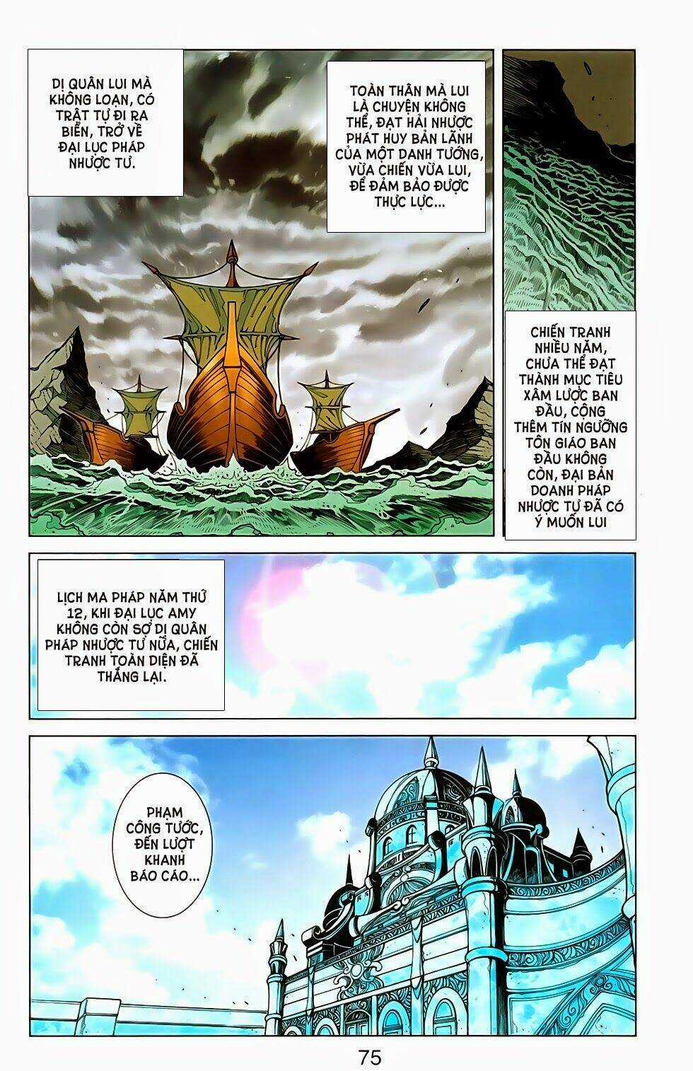 Dong Binh Thiên Hạ Chapter 67 trang 26