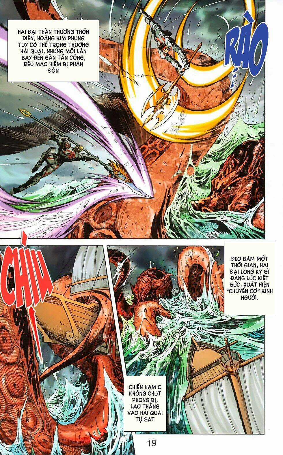 Dong Binh Thiên Hạ Chapter 68 trang 17