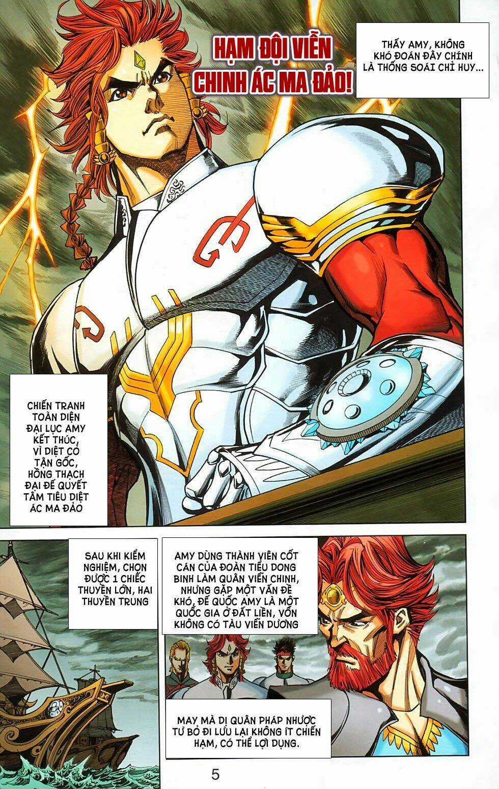 Dong Binh Thiên Hạ Chapter 68 trang 3