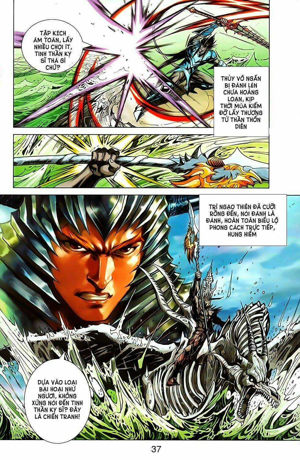 Dong Binh Thiên Hạ Chapter 69 trang 12