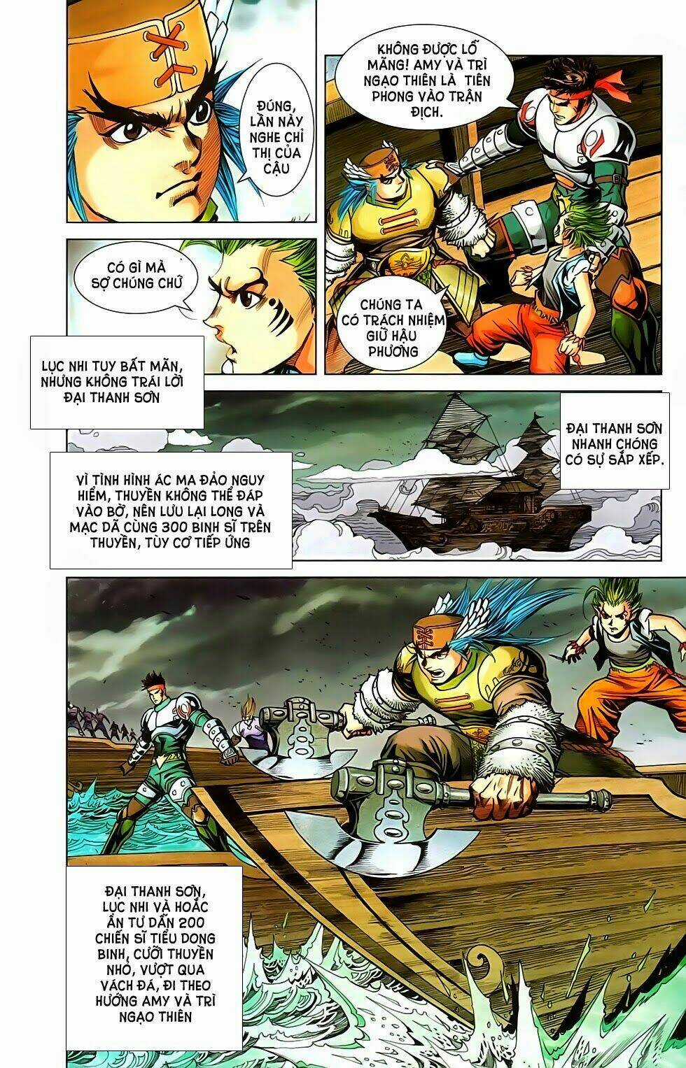 Dong Binh Thiên Hạ Chapter 69 trang 15