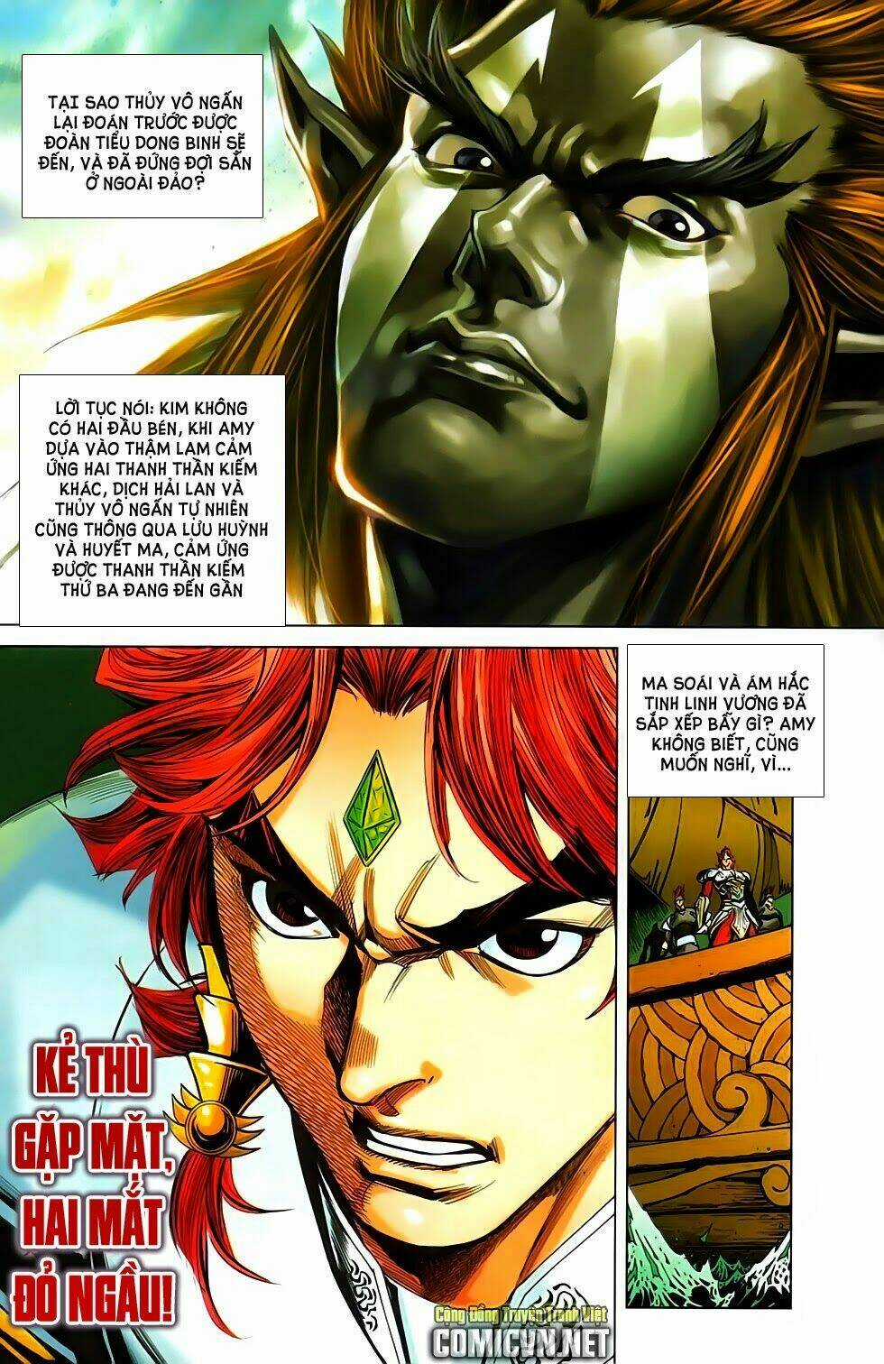 Dong Binh Thiên Hạ Chapter 69 trang 2