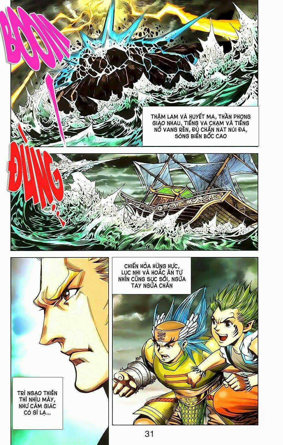 Dong Binh Thiên Hạ Chapter 69 trang 6