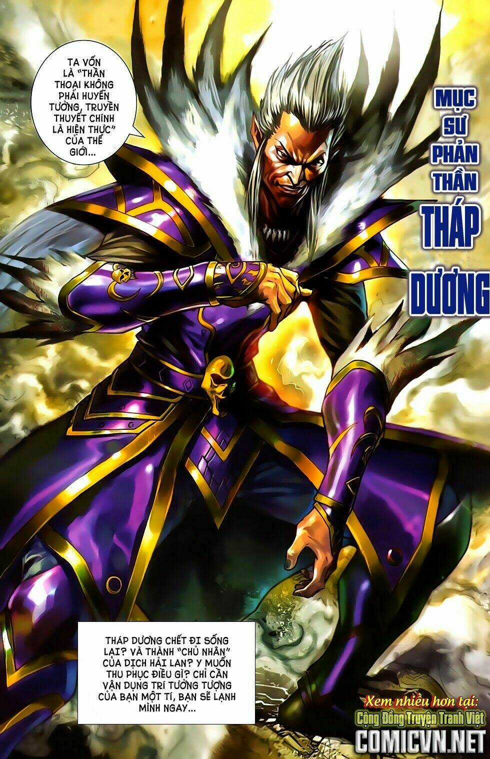 Dong Binh Thiên Hạ Chapter 70 trang 26