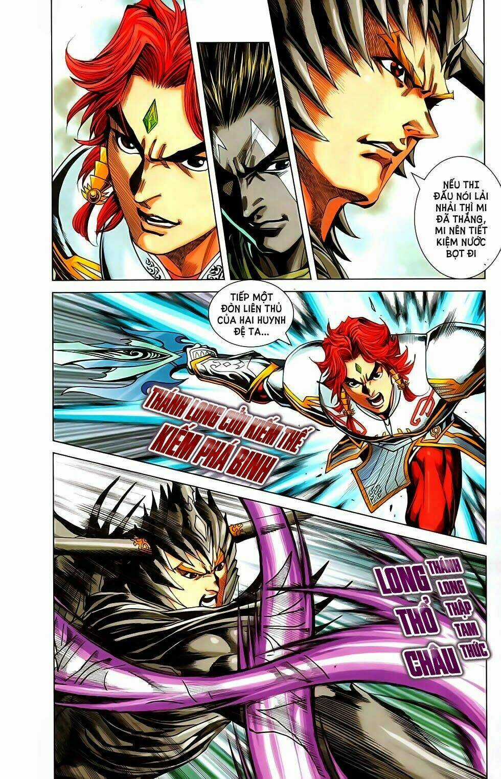 Dong Binh Thiên Hạ Chapter 70 trang 5