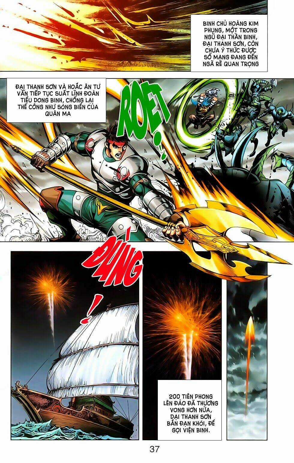 Dong Binh Thiên Hạ Chapter 72 trang 11