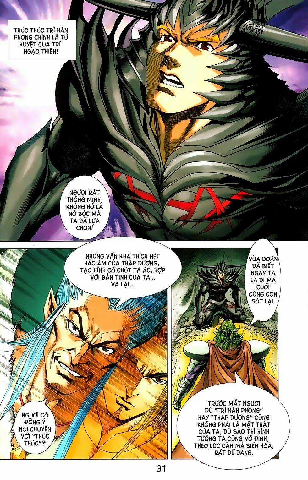 Dong Binh Thiên Hạ Chapter 72 trang 5