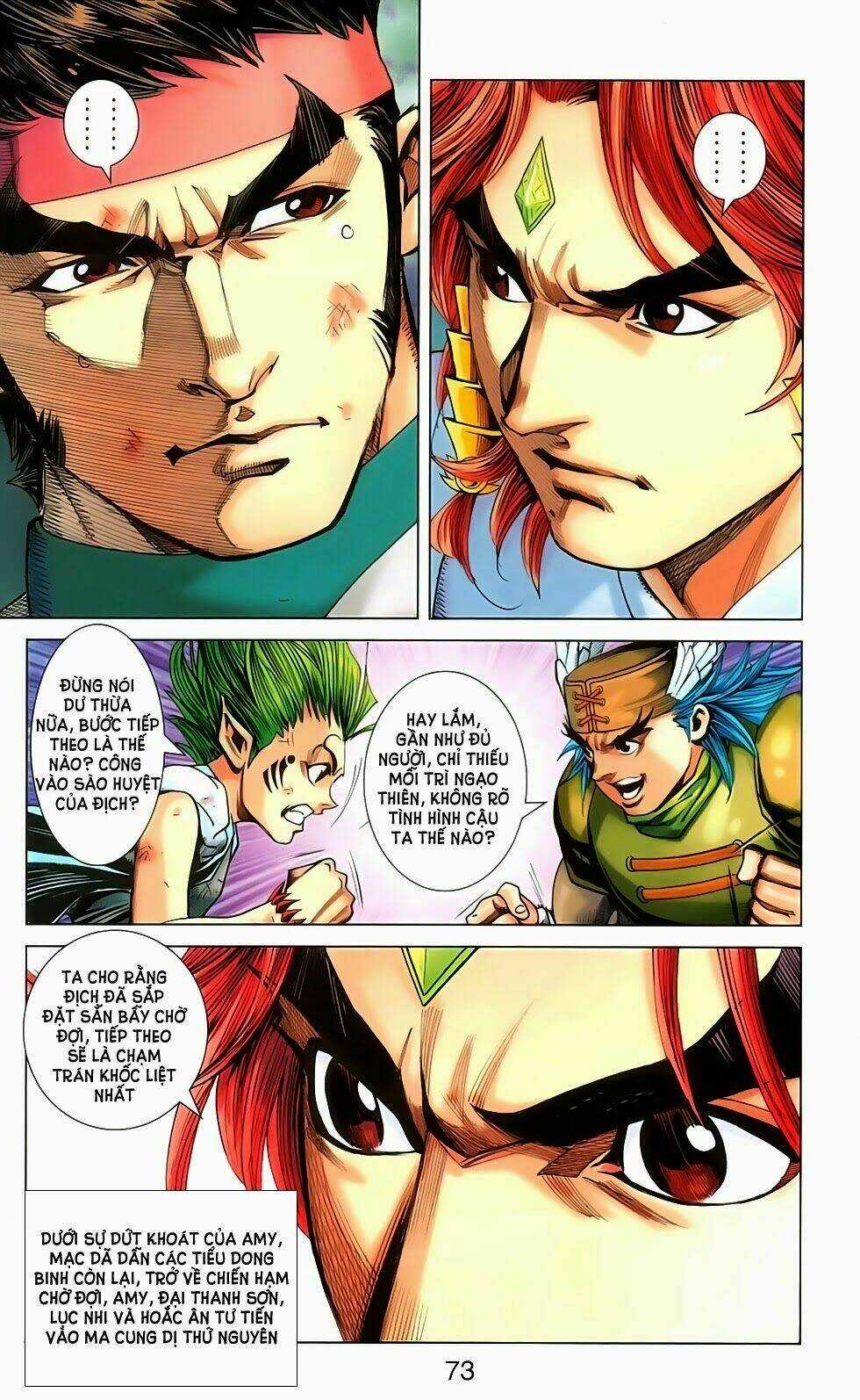 Dong Binh Thiên Hạ Chapter 73 trang 25