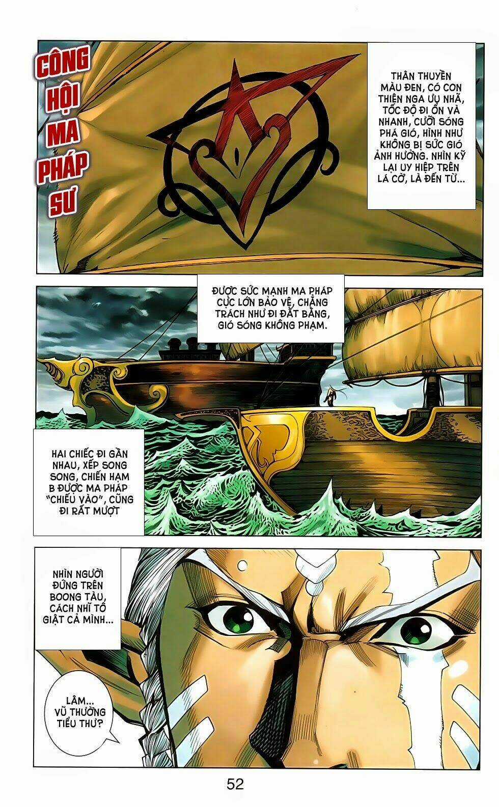 Dong Binh Thiên Hạ Chapter 73 trang 4