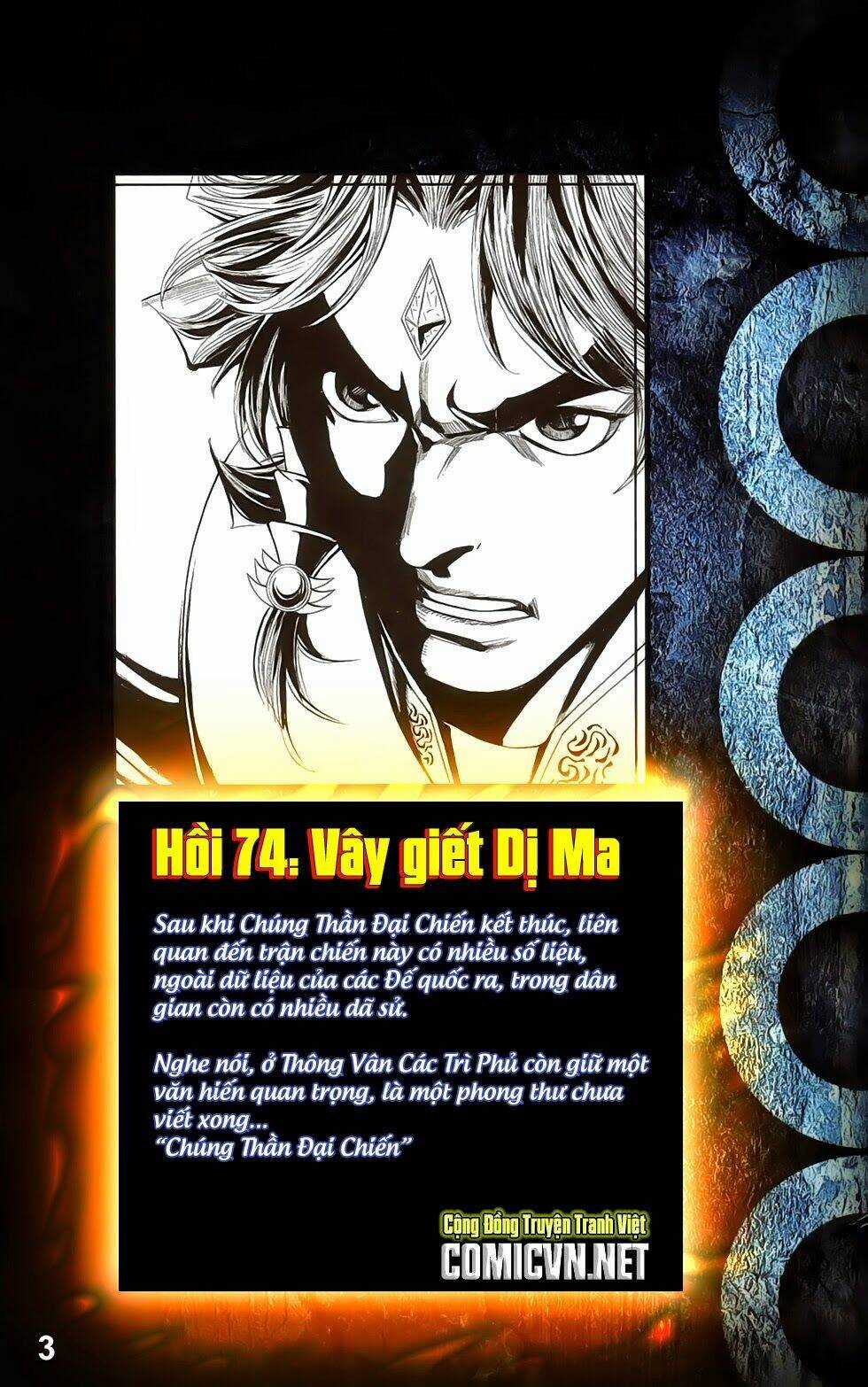 Dong Binh Thiên Hạ Chapter 74 trang 1