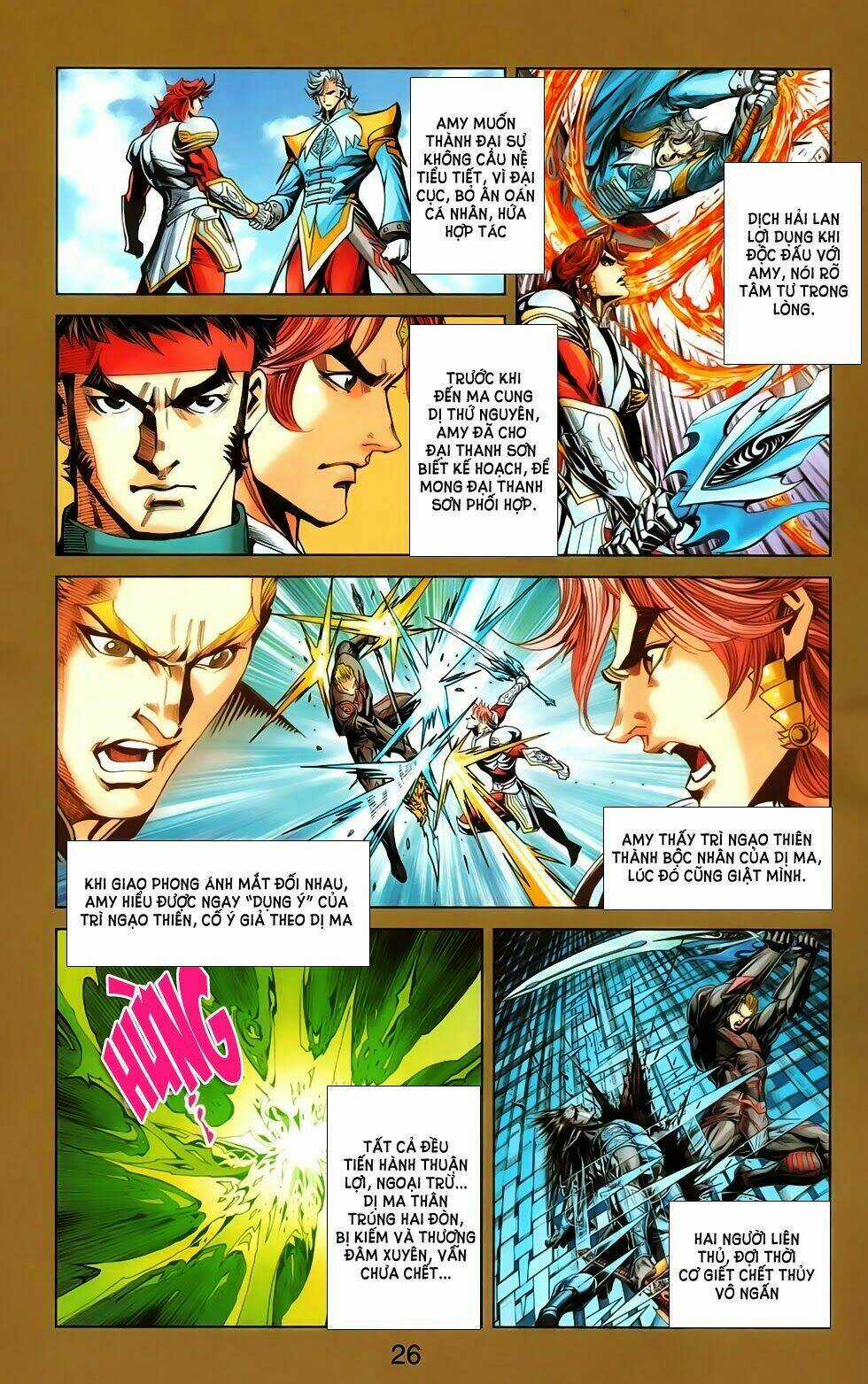 Dong Binh Thiên Hạ Chapter 75 trang 3