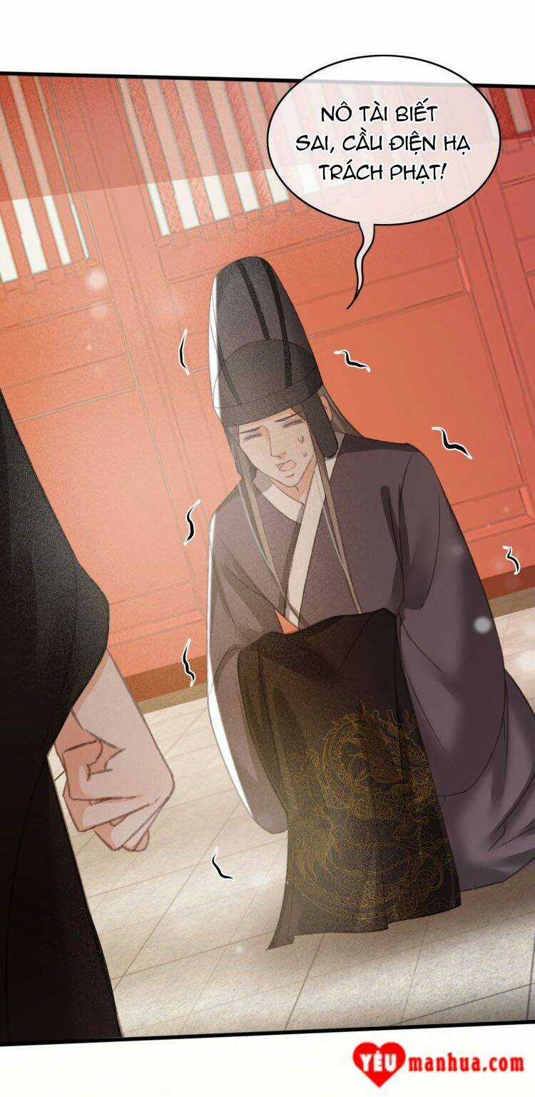 Đông Cung Giai Hạ Tù Chapter 100 trang 16