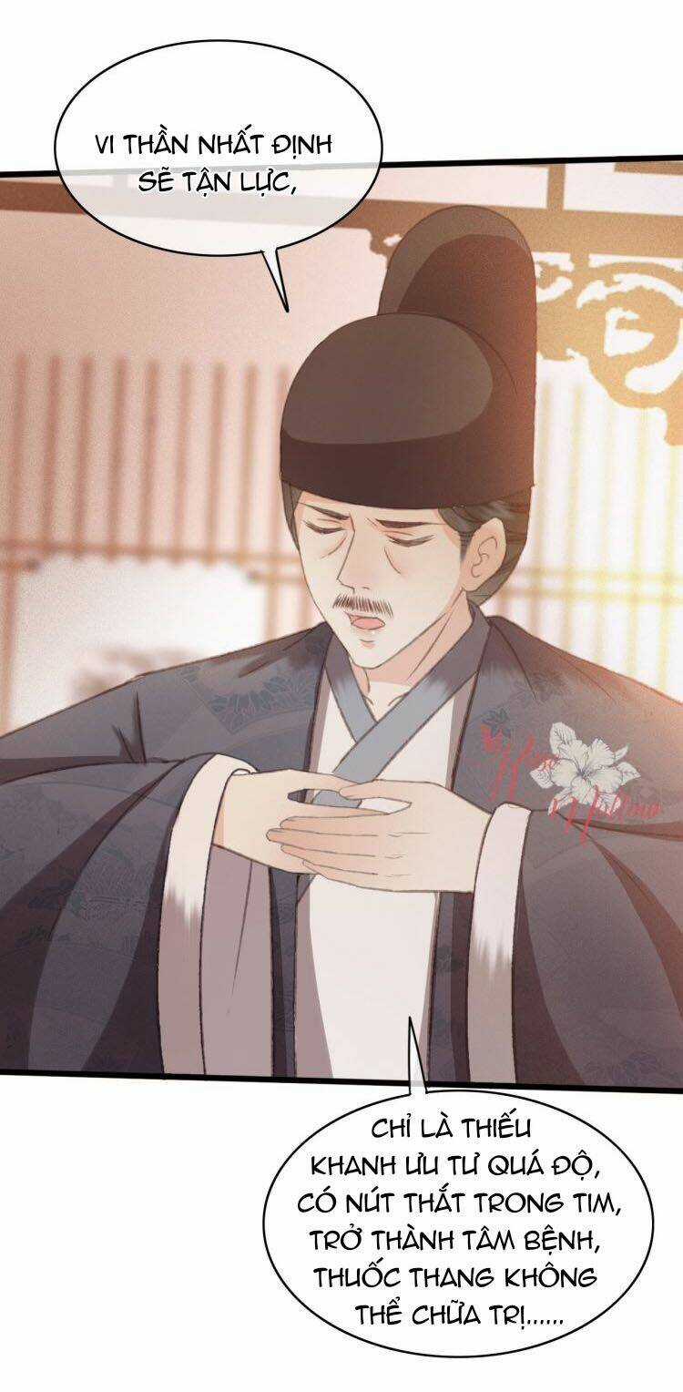 Đông Cung Giai Hạ Tù Chapter 103 trang 16