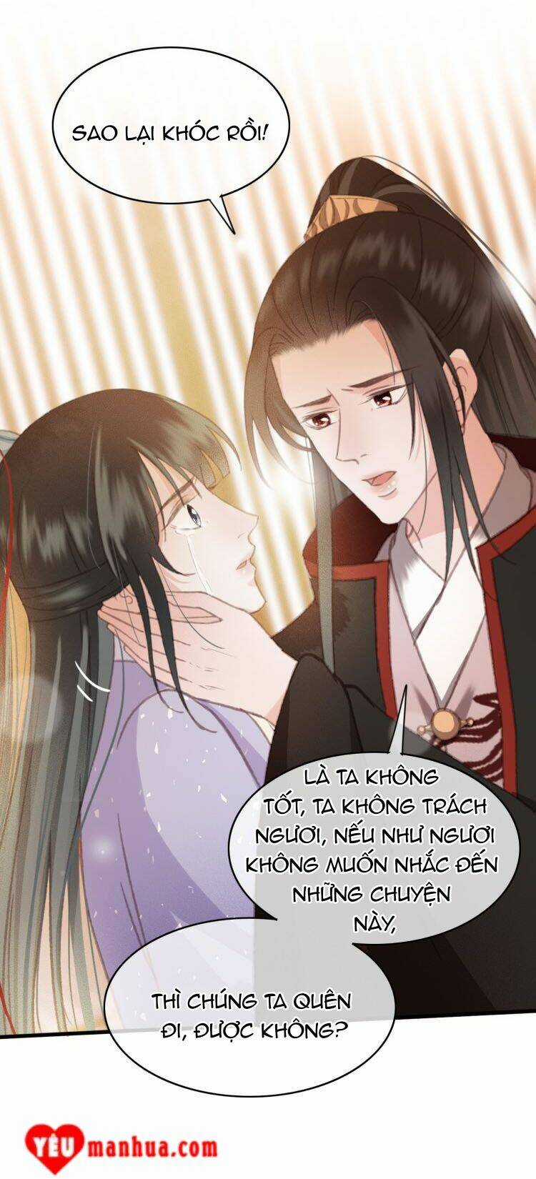 Đông Cung Giai Hạ Tù Chapter 108 trang 16