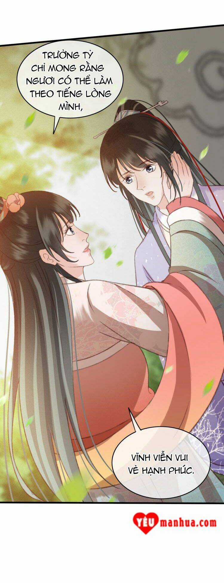 Đông Cung Giai Hạ Tù Chapter 109 trang 15