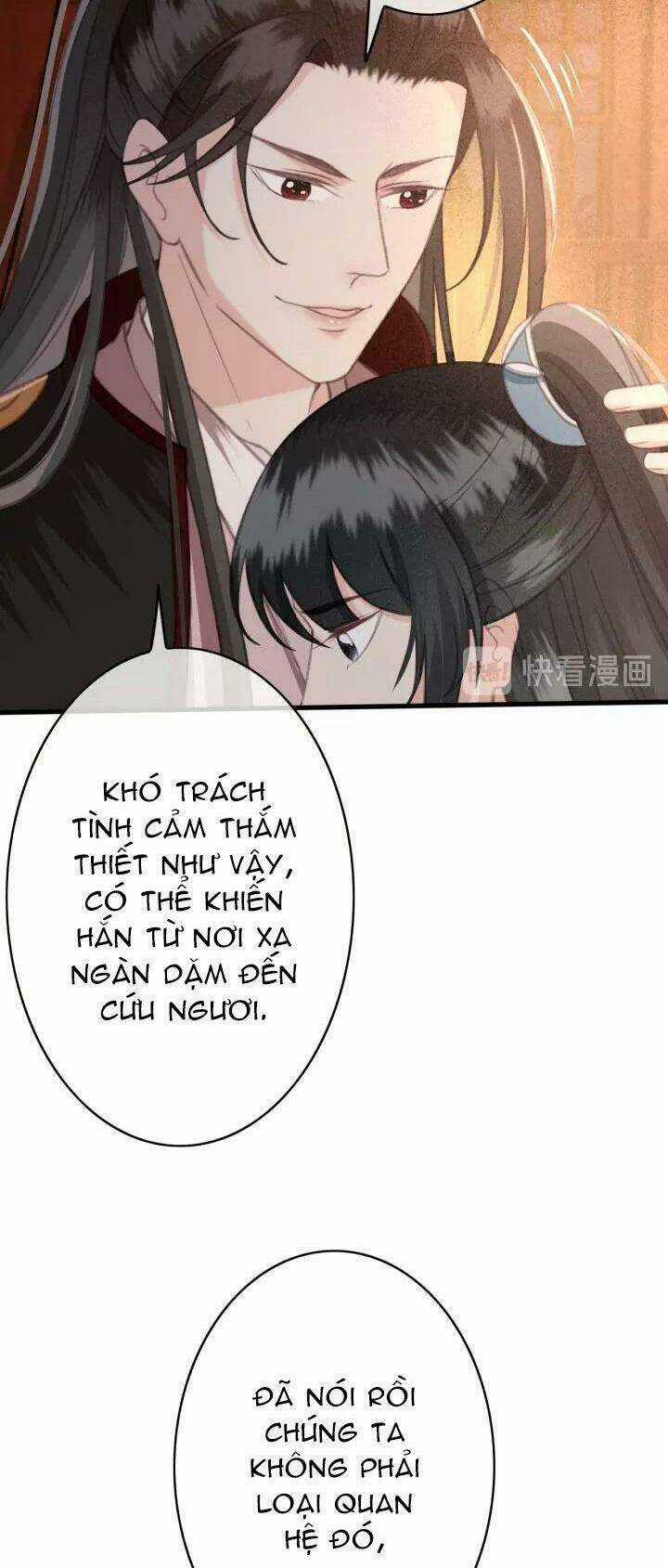 Đông Cung Giai Hạ Tù Chapter 32 trang 21