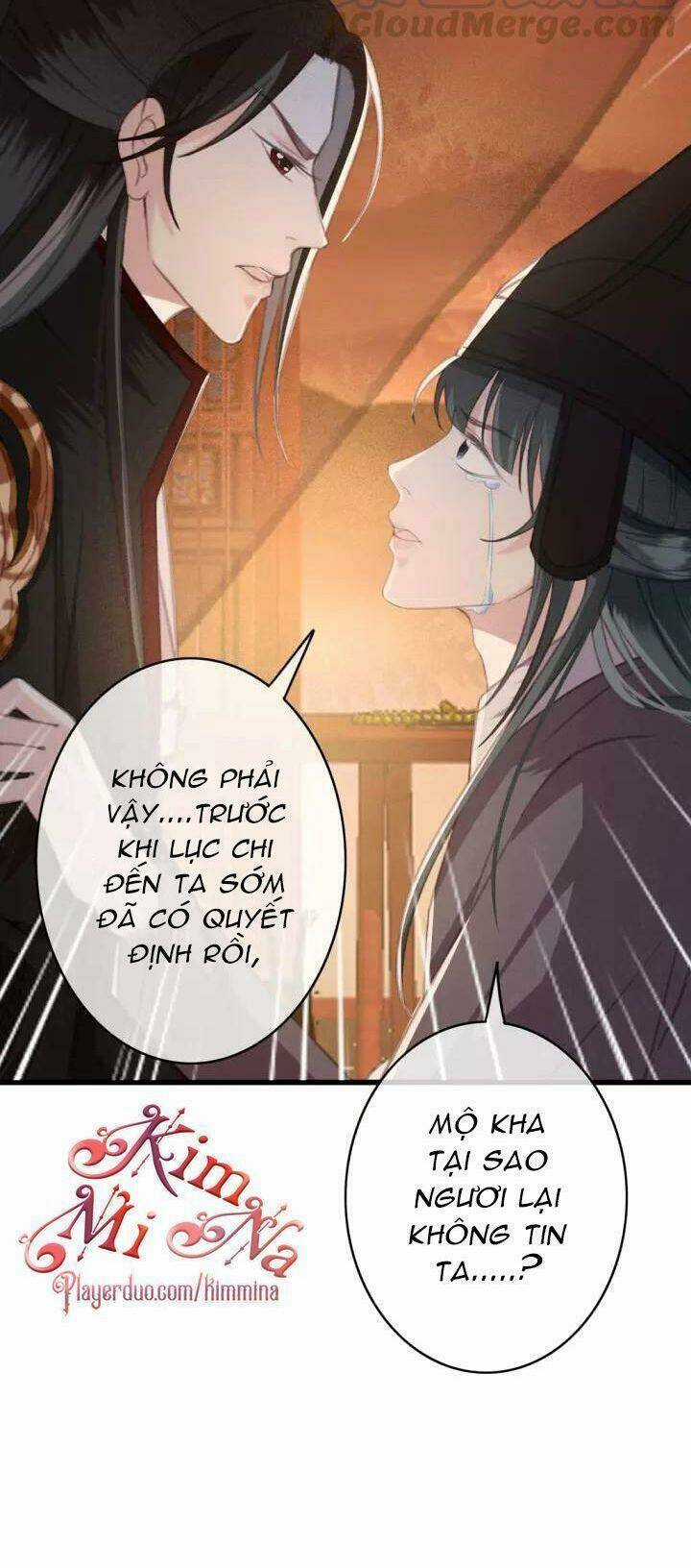 Đông Cung Giai Hạ Tù Chapter 32 trang 7