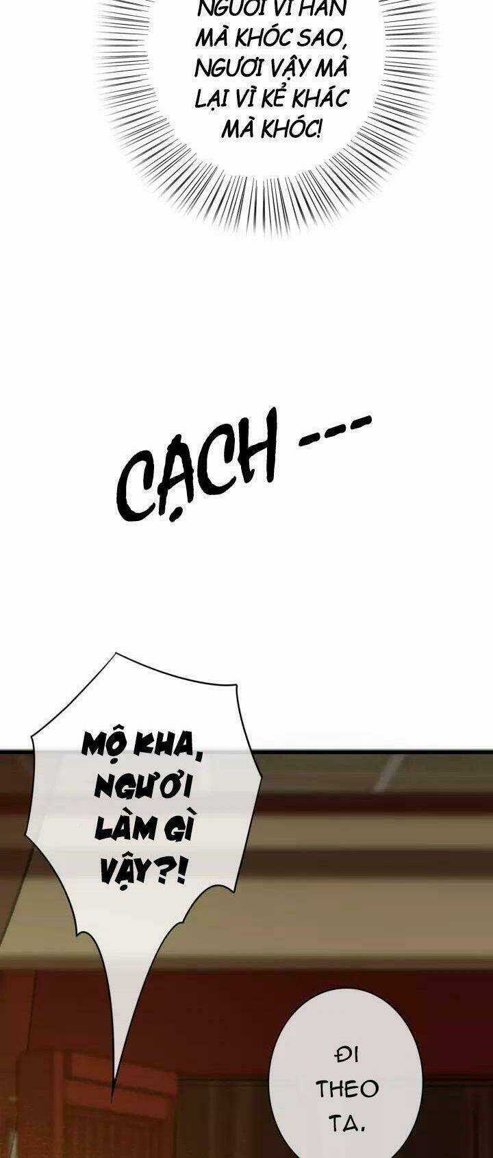 Đông Cung Giai Hạ Tù Chapter 33 trang 15