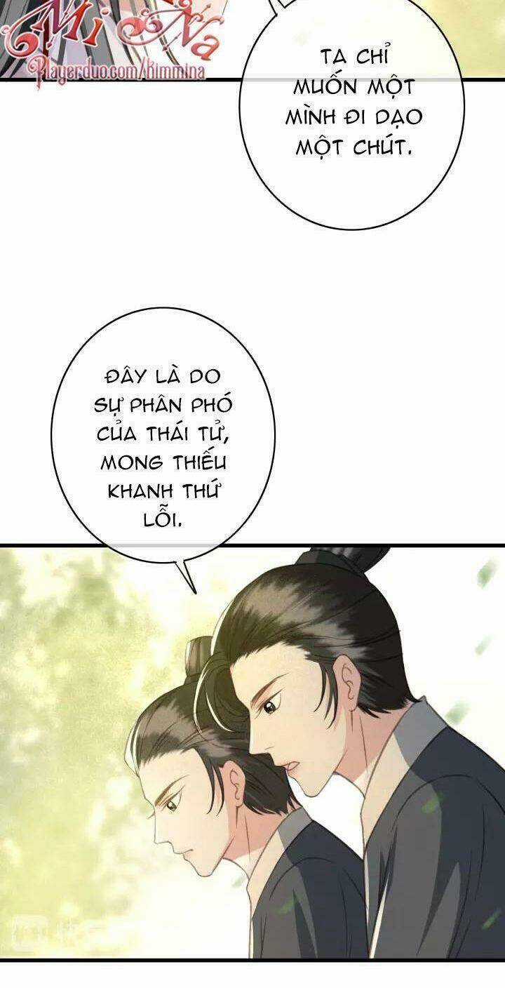 Đông Cung Giai Hạ Tù Chapter 36 trang 13