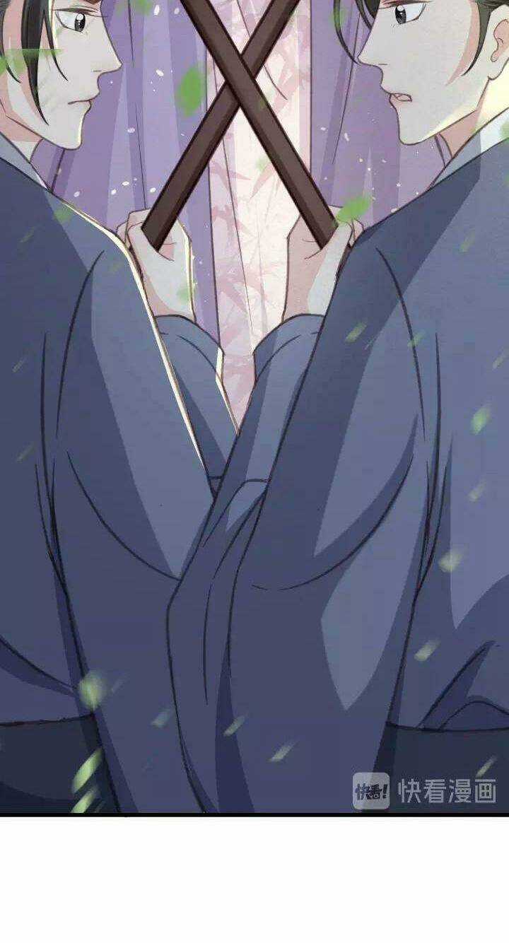 Đông Cung Giai Hạ Tù Chapter 36 trang 21